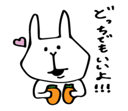 cute white rabbit 1 sticker #10297080
