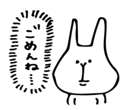 cute white rabbit 1 sticker #10297085