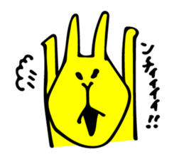 cute white rabbit 1 sticker #10297093