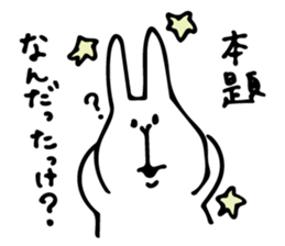 cute white rabbit 1 sticker #10297094