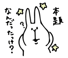 cute white rabbit 1 sticker #10297094