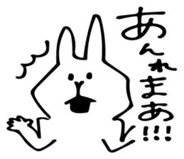 cute white rabbit 1 sticker #10297096