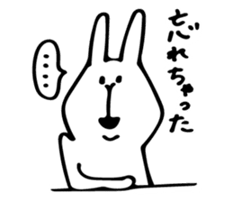 cute white rabbit 1 sticker #10297101