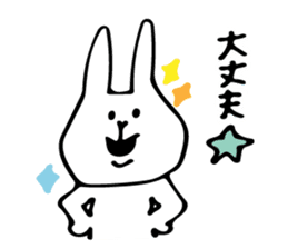 cute white rabbit 1 sticker #10297102