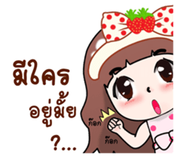 "Darling" sticker #10297304