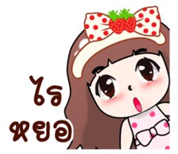 "Darling" sticker #10297305