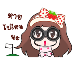 "Darling" sticker #10297310