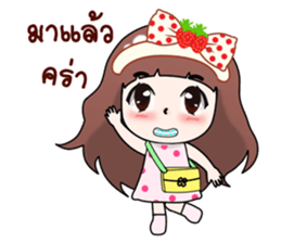 "Darling" sticker #10297311