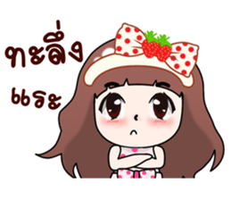 "Darling" sticker #10297312