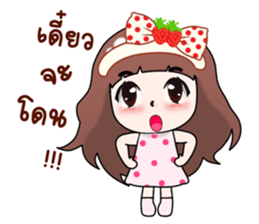 "Darling" sticker #10297313