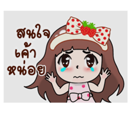 "Darling" sticker #10297317