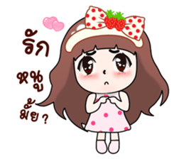 "Darling" sticker #10297320