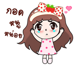 "Darling" sticker #10297321