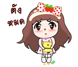 "Darling" sticker #10297322