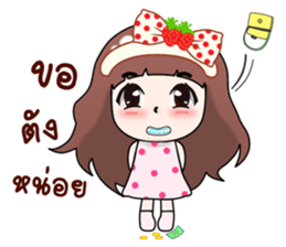 "Darling" sticker #10297323