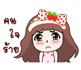 "Darling" sticker #10297324