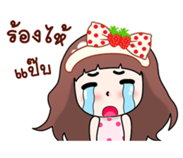 "Darling" sticker #10297325