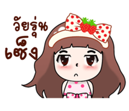 "Darling" sticker #10297326