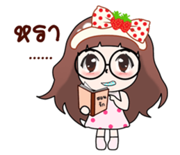 "Darling" sticker #10297329