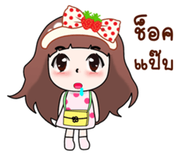 "Darling" sticker #10297331