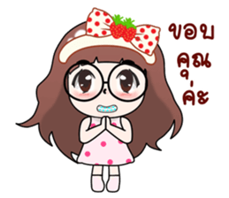 "Darling" sticker #10297334