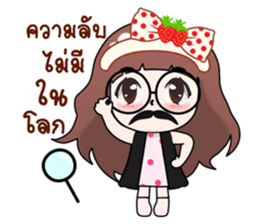 "Darling" sticker #10297337