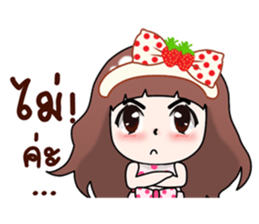 "Darling" sticker #10297338