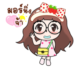 "Darling" sticker #10297340