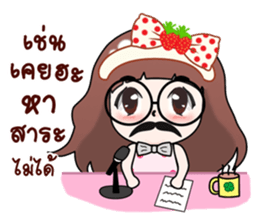 "Darling" sticker #10297341