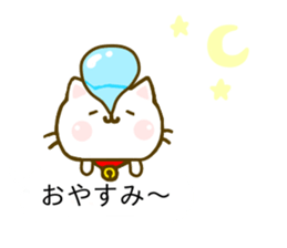 Cat Tama Balloon sticker #10297351