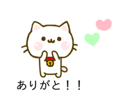 Cat Tama Balloon sticker #10297353
