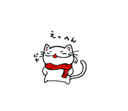 mafuneko2 sticker #10297704