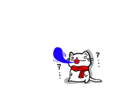 mafuneko2 sticker #10297707