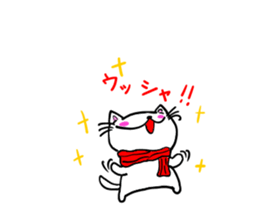 mafuneko2 sticker #10297709