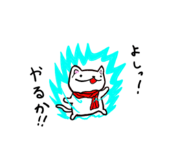 mafuneko2 sticker #10297713