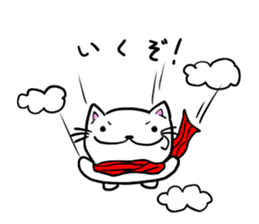 mafuneko2 sticker #10297717