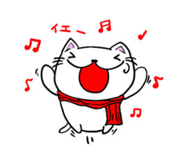 mafuneko2 sticker #10297719