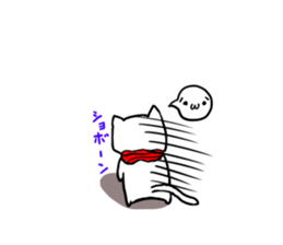 mafuneko2 sticker #10297721