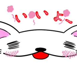 mafuneko2 sticker #10297723