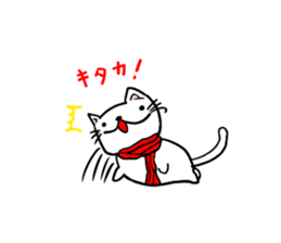 mafuneko2 sticker #10297726