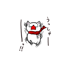 mafuneko2 sticker #10297727
