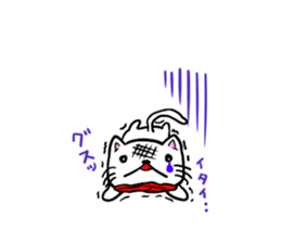 mafuneko2 sticker #10297729