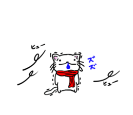 mafuneko2 sticker #10297731