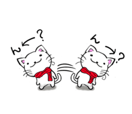 mafuneko2 sticker #10297733