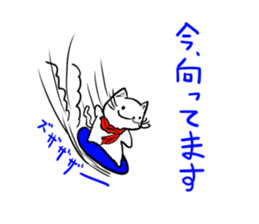 mafuneko2 sticker #10297734