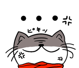 mafuneko2 sticker #10297737