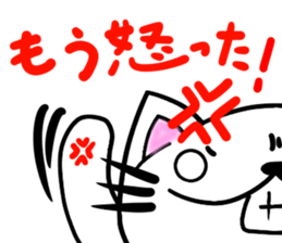 mafuneko2 sticker #10297738