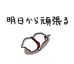 mafuneko2 sticker #10297740