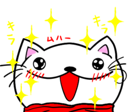 mafuneko2 sticker #10297742