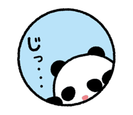 Panda born & grew up sticker #10297744